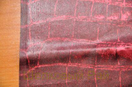 Шелк натуральный рептилия "Roberto Cavalli" (№-7)