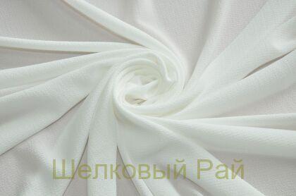 Крепдешин искусственный белого цвета (д-144)