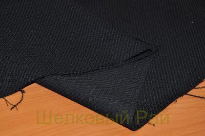 Ткань костюмная "Marni" (д-251)