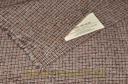 Шерсть натуральная "Max Mara" (35/с)