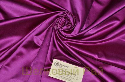 Ткань шелковая тафта (№-69)