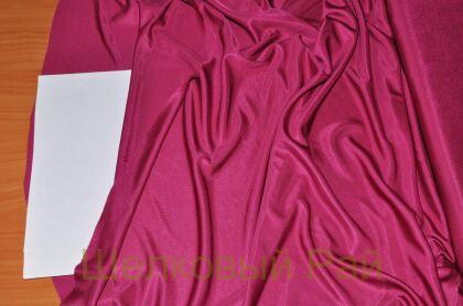 Трикотаж холодная вискоза (г-63)