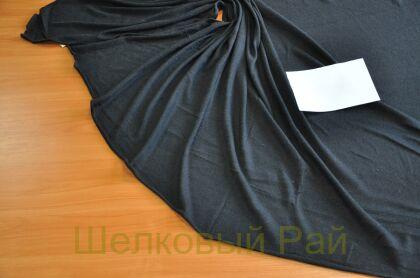 Шерсть трикотажная (д-399)