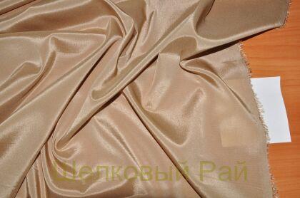 Подкладочная ткань-стрейч (д-655)