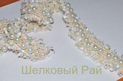 Тесьма для отделки кремовая (д-923)