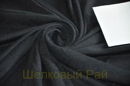 Шерсть трикотажная (д-399)