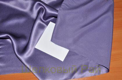 Атласный шелк Цвет сиренево-лиловый (г-217)