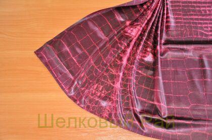 Шелк натуральный рептилия "Roberto Cavalli" (№-7)
