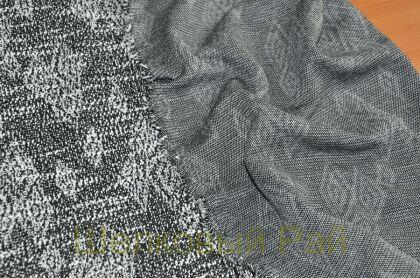 Трикотажное букле (д-283)