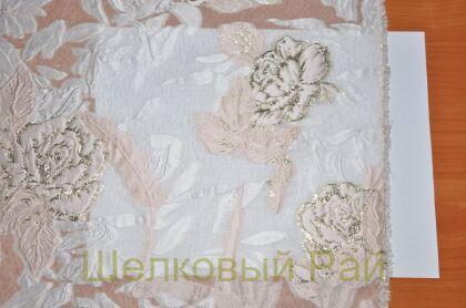 Органза-шелковая филькупе "Blumarine" (д-623)