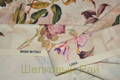 Шерсть стрейч "Dolce&Gabbana" (г-123)