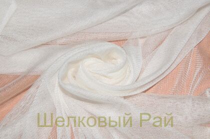 Сетка шелковая стрейч (д-820)