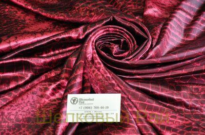 Шелк натуральный рептилия "Roberto Cavalli" (№-7)