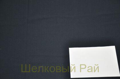 Вискоза смесовая зернистая (д-1354)