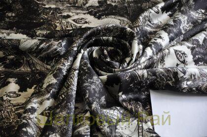 Шелк атласный матовый "Christian Dior" (д-1293)