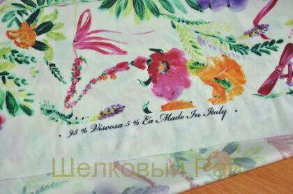 Трикотаж вискозный "Marani" б-101