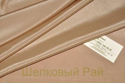 Подкладочная ткань-стрейч (д-655)