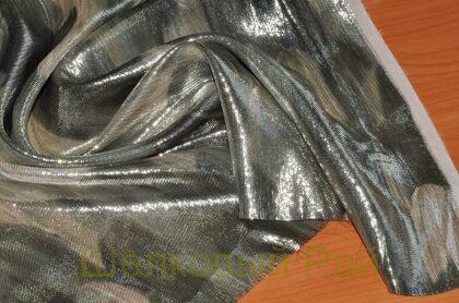 Шелк металлизированный "VALENTINO" е-36(1)