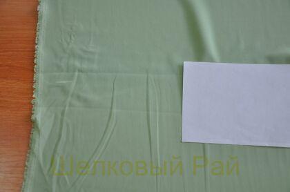 Шелк натуральный салатовый (г-204)