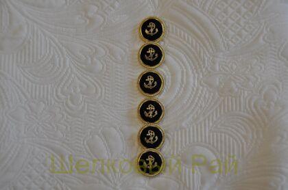 Пуговицы с якорем золотые 23 мм (к-25)