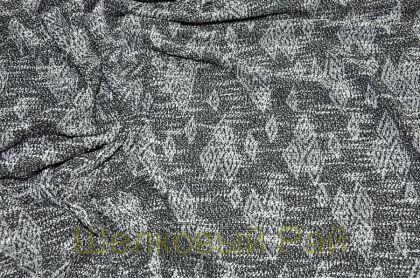 Трикотажное букле (д-283)