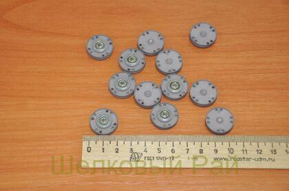 Кнопка пришивная Цвет серый матовый 22347/32