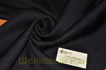 Шерсть черного цвета "Max Mara" е-26