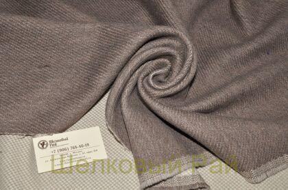 Шерсть с кашемиром, двусторонний "Chloe"(г-145)