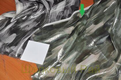 Шелк металлизированный "VALENTINO" е-36(1)