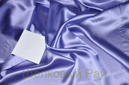 Атласный шелк светло-сиреневый (г-21)