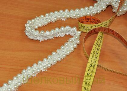 Тесьма для отделки жемчужная