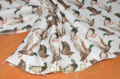 Жаккард матлассе д-532