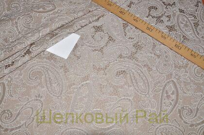 Жаккард "Etro" (цвет бежевый) в-210