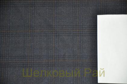 Шерсть костюмная клетка (д-1041)