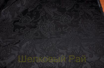 Жаккард "Armani" Цвет черный (г-216)
