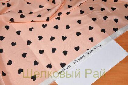 Шелк твил сердечки "Valentino" (д-913)