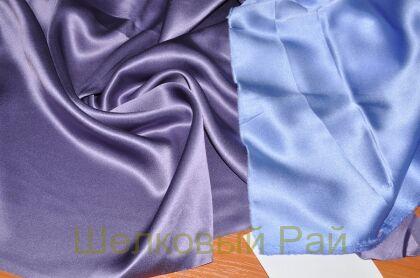 Атласный шелк Цвет сиренево-лиловый (г-217)
