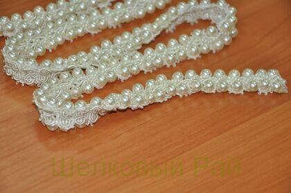 Тесьма для отделки жемчужная