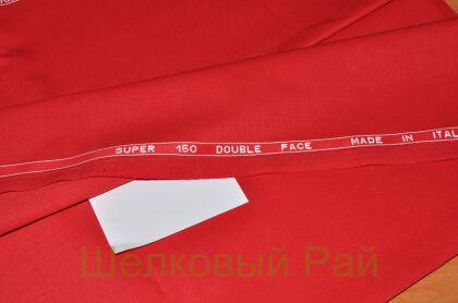 Костюмная шерсть Leitmotiv (б-165)