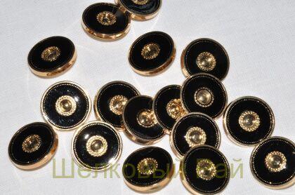 Пуговица металлическая золотая (д-896)