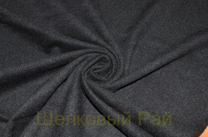 Шерсть с кашемиром (г-141)