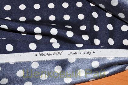 Шелк натуральный с горохом (д-857)