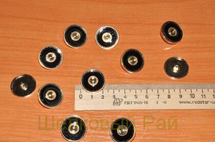 Пуговица металлическая золотая (д-896)