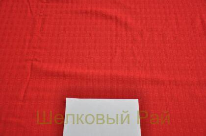 Шерсть стрейч жаккард (д-967)