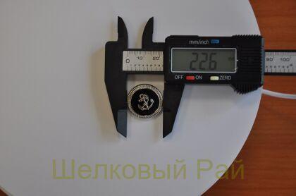 Пуговицы с якорем серебряные 23 мм (к-23)