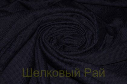 Ткань трикотажная (д-700)