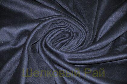Кашемир с шерстью темно-синий (г-138)