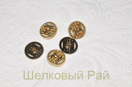 Пуговицы металл золото "Chanel" (д-1237)
