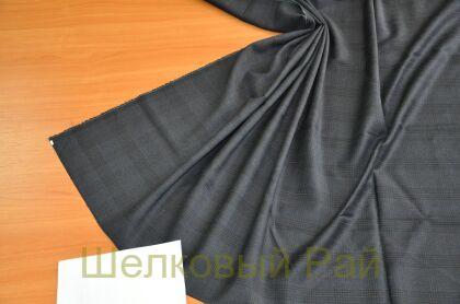 Шерсть костюмная клетка (д-1041)