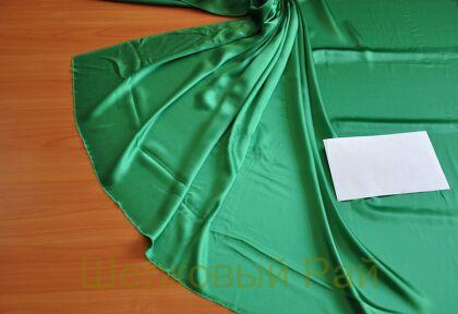 Шелк атлас зеленый (№-73)